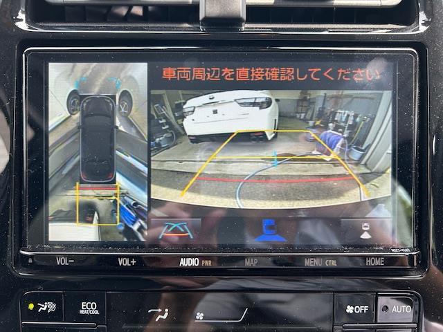 ◆全方位アラウンドビューモニター【便利な全方位カメラで安全確認もできます。駐車が苦手な方に是非オススメな機能です。】