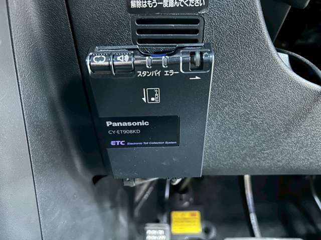 【ETC】装備済み☆長距離ドライブの必需品！高速道路の料金所も楽々通過できますね♪