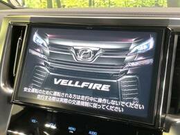 【大画面ナビ】人気の大型10インチナビを装備。存在感のある大画面はインパクト大！ナビ利用時のマップ表示は見やすく、テレビやDVDは臨場感がアップ！いつものドライブがグッと楽しくなります♪