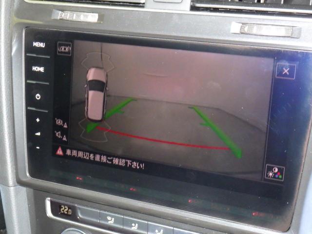 カラーバックモニター搭載しています。リアの映像がカラーで映し出されますので日々の駐車も安心安全です。