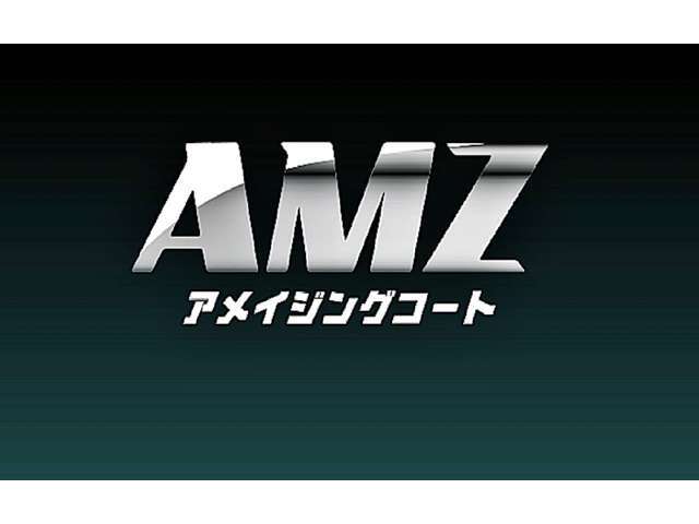 ボディコーティングを施工するプランです　傷汚れが少ないうちにボディを守りましょう☆　5年間光沢保証付きです