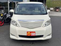 ・住所 島根県出雲市大津町443・営業時間 09:00～18:00 ・定休日：第2,第4の土曜日・盆,GW,祝日,年末年始