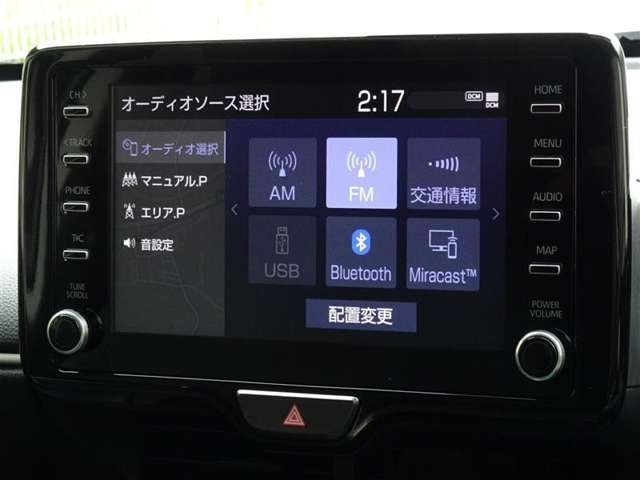 ブルートゥースを搭載してます、スマホと連動させると音楽等を楽しむことができます。