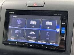 【ナビ】運転がさらに楽しくなりますね！！！ ◆DVD再生可能◆フルセグTV◆Bluetooth機能あり