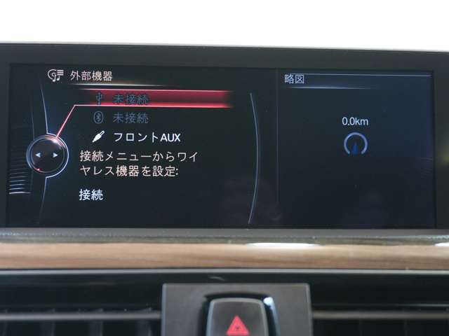 抗菌・消臭・防汚に最適！！【ルームコーティング施工】もオススメです。オゾン除菌や専門業者様によって車内をクリーンに保つことができます。希望番号OK♪お誕生日記念日、お好きな数字をナンバーにしませんか？
