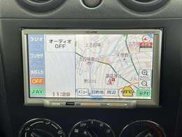 【カーナビ】『カーナビ』の画像になります。ナビ利用時のマップ表示は見やすく、いつものドライブがグッと楽しくなります！