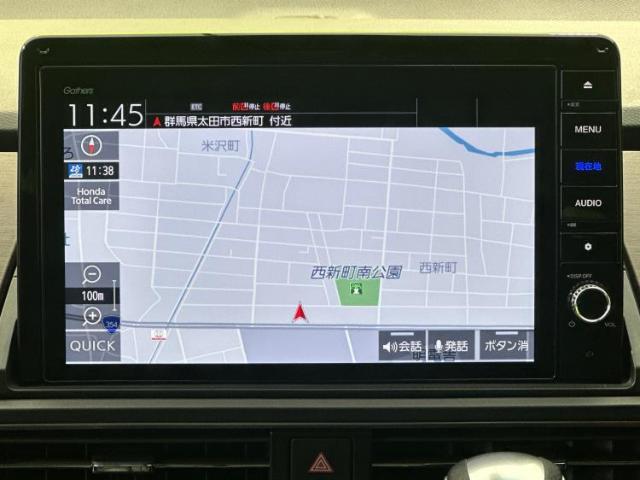 今の愛車いくらで売れるの？他社で査定して思ったより安くてショック・・・そんなお客様！是非一度WECARSの下取価格をご覧ください！お客様ができるだけお得にお乗り換えできるよう精一杯頑張ります！