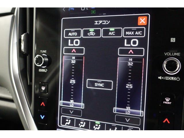 空調は運転席側、助手席側それぞれで温度調整ができるフルオートエアコン。