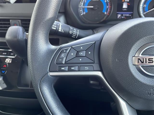 【運転席操作部】快適なドライブを楽しむための機能が装備されています！運転席から触れるので、使いやすいです！除菌プランいれていただくと、さらに清潔で安心していただけます！