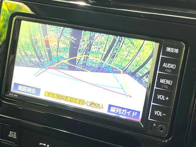 【バックカメラ】駐車時に後方がリアルタイム映像で確認できます。大型商業施設や立体駐車場での駐車時や、夜間のバック時に大活躍！運転スキルに関わらず、今や必須となった装備のひとつです！