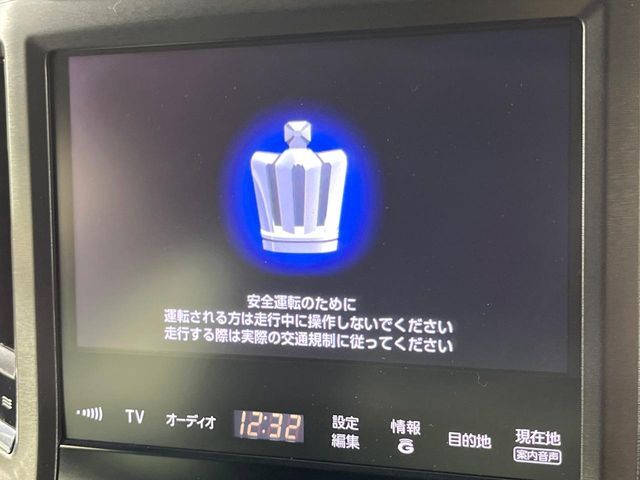 【メーカー純正ナビ】インテリアに溶け込むスタイリッシュな「専用設計」メーカーナビを装備♪視認性や操作性など基本性能にも優れ、より上質なカーライフをお楽しみいただけます。