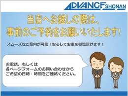 AM9：00からPM6：00まで元気に営業しています！（定休日：月曜日）ぜひご来店ください！