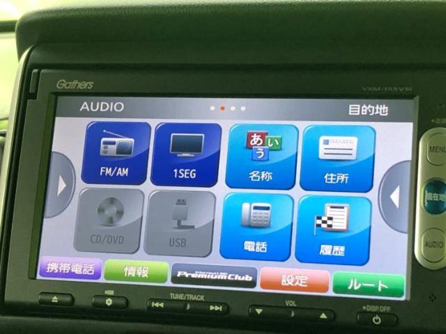 今の愛車いくらで売れるの？他社で査定して思ったより安くてショック・・・そんなお客様！是非一度WECARSの下取価格をご覧ください！お客様ができるだけお得にお乗り換えできるよう精一杯頑張ります！