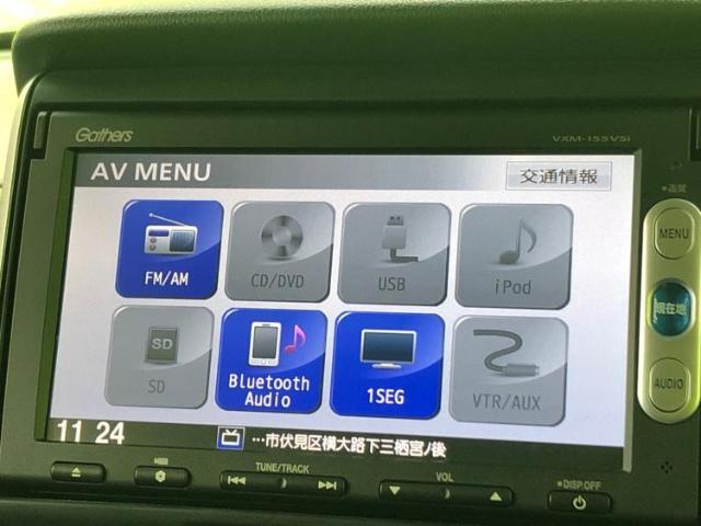 分割でのお支払いをご検討のお客様！まずはお見積りだけでも是非お問い合わせください！お客様に最適なお支払いプランをご提案いたします！
