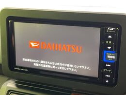 【純正ナビ】人気の純正ナビを装備。オーディオ機能も充実しており、Bluetooth接続すればお持ちのスマホやMP3プレイヤーの音楽を再生可能！毎日の運転がさらに楽しくなります！！