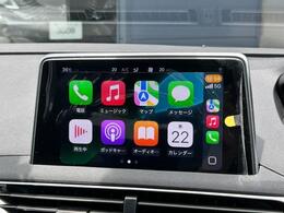 AppleCarPlay/AndroidAutoもご利用いただけます