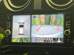 【パノラミックビューモニター】専用のカメラにより、上から見下ろしたような視点で360度クルマの周囲を確認することができます☆死角部分も確認しやすく、狭い場所での切り返しや駐車もスムーズに行えます。