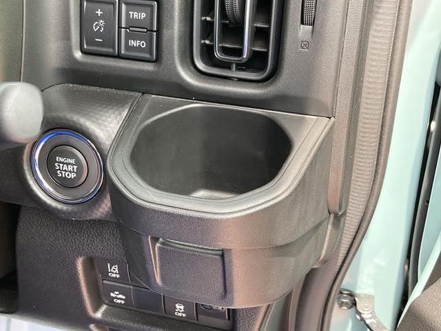 【ドリンクホルダー】運転席、ドリンクホルダーを配置しております！