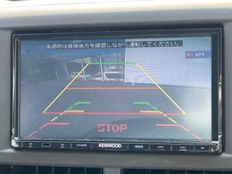 【バックカメラ】駐車時に後方がリアルタイム映像で確認できます。大型商業施設や立体駐車場での駐車時や、夜間のバック時に大活躍！運転スキルに関わらず、今や必須となった装備のひとつです！