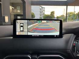 【360°ビューモニター】駐車が苦手な方も、これがあれば安心です！狭い駐車場や花壇などがあって心配な駐車シーンでも、死角がなく安全が確保できます♪