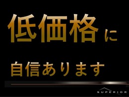 各種ローンの取り扱いもございますので、試算など、お気軽にお問合せください。