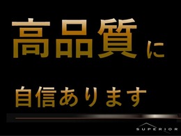皆様からのお問合せをお待ちしております。