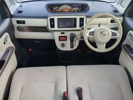 【お見積り・在庫確認】お気軽に当店まで。ご来店お待ちしております。