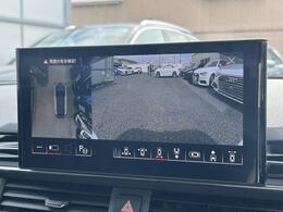●サラウンドビューカメラ『車両の4つのカメラから得た映像を合成し、上空から眺めているような映像をモニターに映し出します。車両周辺の歩行者や障害物などの発見に役立ちます。』