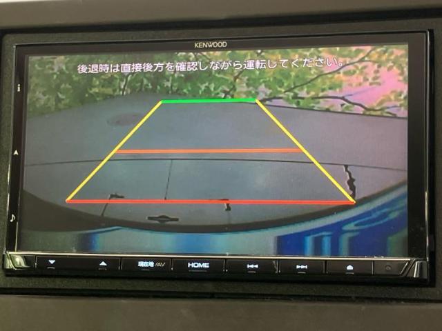 分割でのお支払いをご検討のお客様！まずはお見積りだけでも是非お問い合わせください！お客様に最適なお支払いプランをご提案いたします！