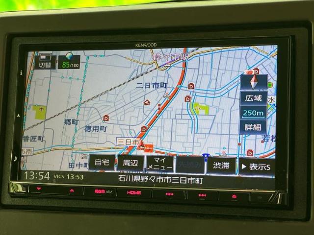 今の愛車いくらで売れるの？他社で査定して思ったより安くてショック・・・そんなお客様！是非一度WECARSの下取価格をご覧ください！お客様ができるだけお得にお乗り換えできるよう精一杯頑張ります！