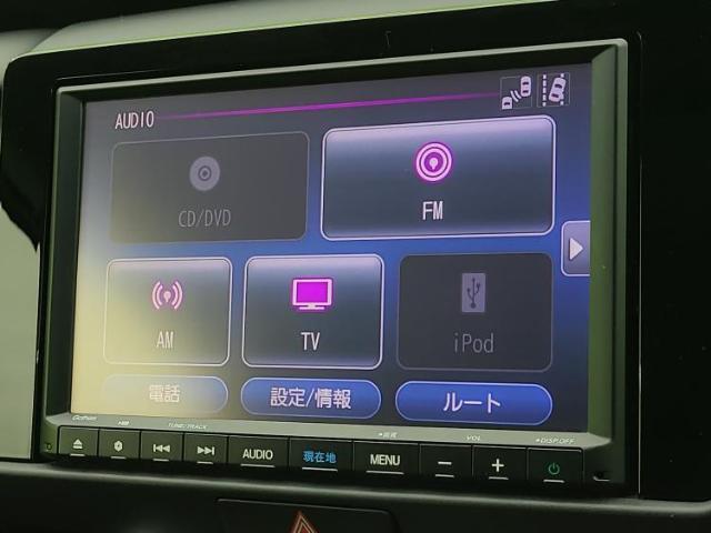 分割でのお支払いをご検討のお客様！まずはお見積りだけでも是非お問い合わせください！お客様に最適なお支払いプランをご提案いたします！