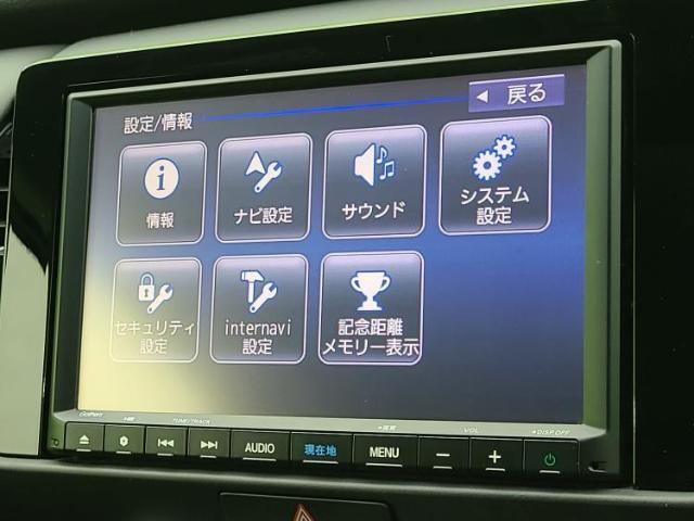 今の愛車いくらで売れるの？他社で査定して思ったより安くてショック・・・そんなお客様！是非一度WECARSの下取価格をご覧ください！お客様ができるだけお得にお乗り換えできるよう精一杯頑張ります！