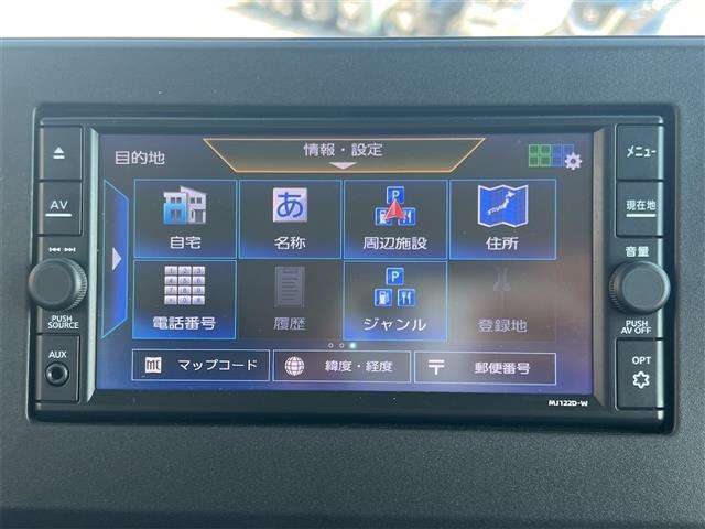 ■□■□■ アフターサービスも安心！！ 自社整備工場・自社鈑金工場・積載車を完備しておりますので、お客様のご購入後も手厚くサポートいたします！！  ■□■□■