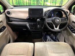 グループ総在庫数約30，000台！！全国の系列店からメーカー・車種問わずご紹介出来るので、あなたにピッタリのお車が見つかるはずです♪まずはお問い合わせ下さい☆