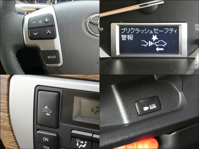 衝突被害軽減ブレーキも搭載車両です。