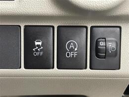 【運転席操作部】快適なドライブを楽しむための機能が装備されています！運転席から触れるので、使いやすいです！除菌プランいれていただくと、さらに清潔で安心していただけます！