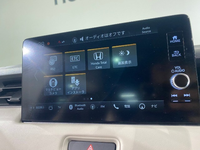 ホンダ車専用車載通信機能「Honda　CONNECT（ホンダコネクト）」に対応で、便利と快適がさらに広がったナビディスプレイです。