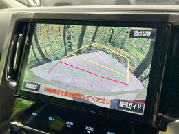 【バックカメラ】駐車時に後方がリアルタイム映像で確認できます。大型商業施設や立体駐車場での駐車時や、夜間のバック時に大活躍！運転スキルに関わらず、今や必須となった装備のひとつです！