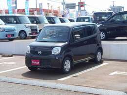 新潟市秋葉区に本社を構え、ケイバッカ・アップガレージ・車検鈑金の桃太郎など県内外で25部門でサポートいたしております。