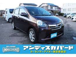 当店は「音楽とファッション」をコンセプトに掲げたセレクトショップでもあります☆お車のほかに個性的なファッションアイテムも多数取り揃えておりますので、ぜひお気軽にご来店下さい！