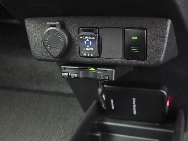 ETC車載器：高速道路を使ったドライブもキャッシュレスでスマートに。