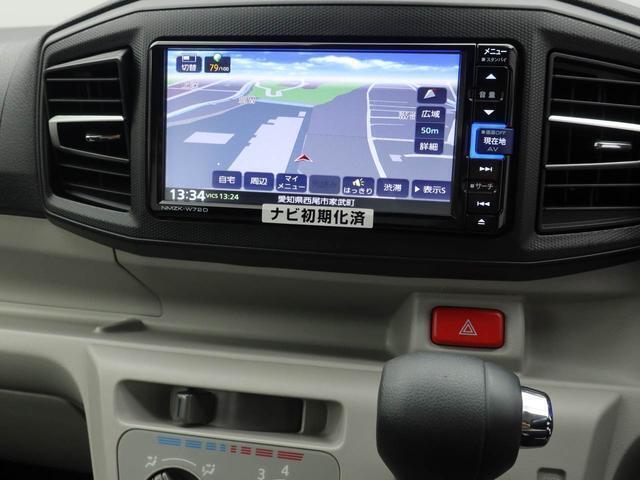 7インチナビ：初めての道や、遠出のドライブで運転をサポート。やっぱりナビがあると安心ですね。もちろんオーディオ機能付きで楽しくドライブできます。