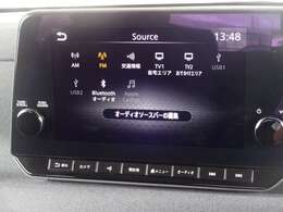 AM・FM・TV・bluetoothがお客様のドライブのサポートを致します。