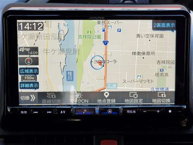 アルパイン「X9NX」大型ナビ。CD/DVD再生機能、Bluetooth音楽等楽しめるフルセグナビです。