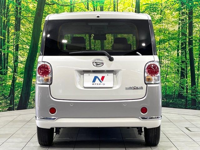 安心の最長10年・走行無制限保証（有償）をご用意。保証内容も充実はもちろん、無料点検＆オイル交換や、年中無休の全国・24時間ロードサービスも付帯されておりますのでご安心下さい。