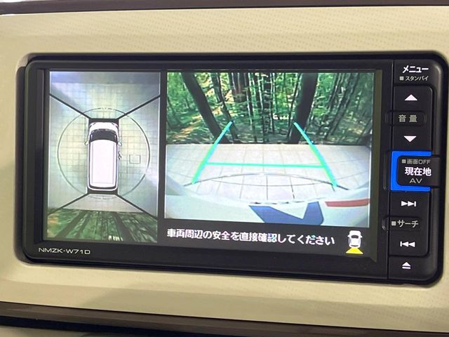 【パノラマモニター】専用のカメラにより、上から見下ろしたような視点で360度クルマの周囲を確認することができます☆死角部分も確認しやすく、狭い場所での切り返しや駐車もスムーズに行えます。