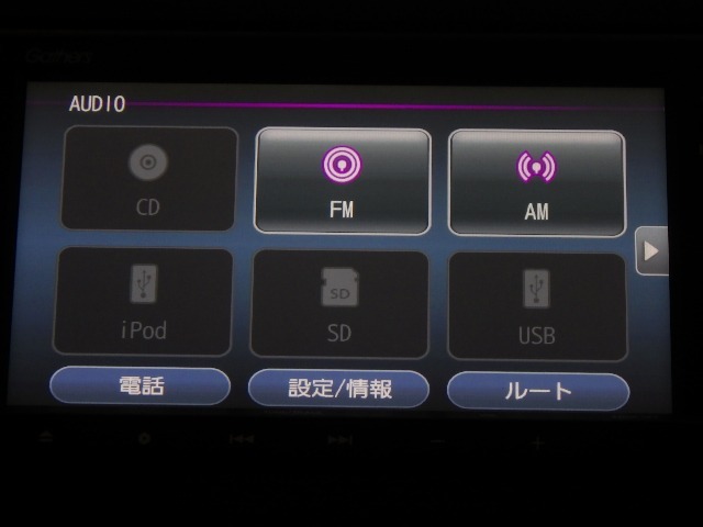 ホンダ純正ギャザズディスプレイオーディオ☆ブルートゥースなどがご利用できます。