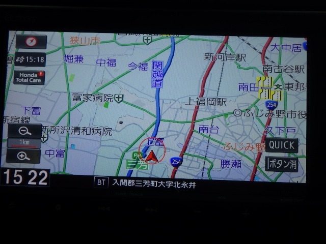 ナビゲーション装備☆多彩な機能で快適ドライブをアシスト☆オーディオ機能も充実していますね☆