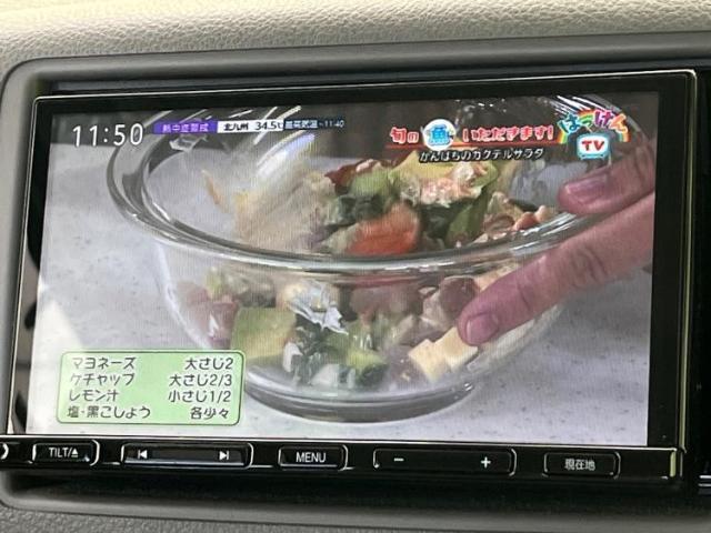 ご購入後の車検やメンテナンスもWECARSにお任せください！自社で整備から修理まで行っておりますので、ご納車後のアフターフォローもお任せください！