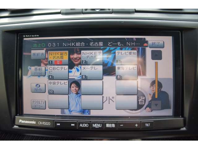 全国納車できます♪お気軽にご相談ください！(^^)！